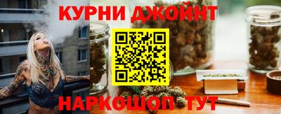 амфетамин Бугуруслан