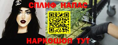 амфетамин Бугуруслан
