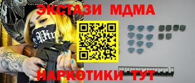 бутик Будённовск