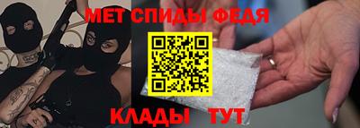 бутик Будённовск